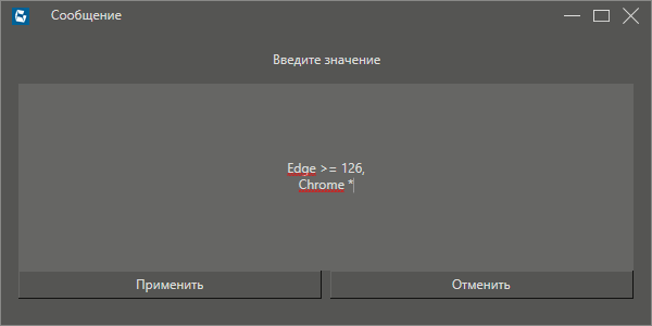 sv_uzla_4