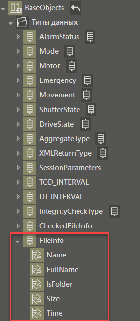 SysGetFiles_2