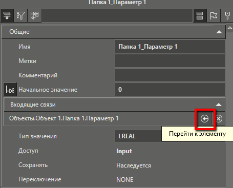 tipovie_operacii_1