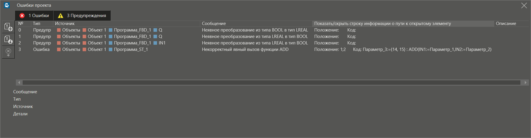 trmd6img130