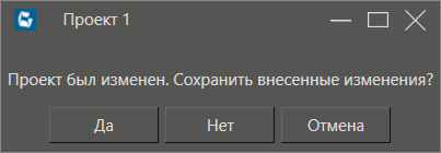 trmd6img327
