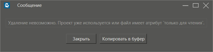 trmd6img328