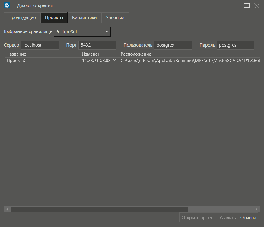 trmd6img333_2