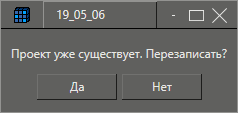 trmd6img337