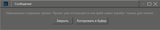 trmd6img338