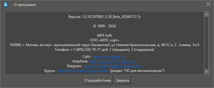 trmd6img34