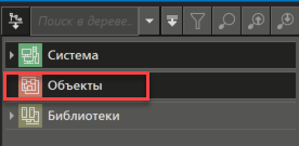urok1_6