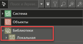 urok1_7