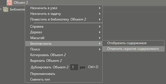 users_trmd6img12