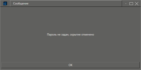 users_trmd6img8