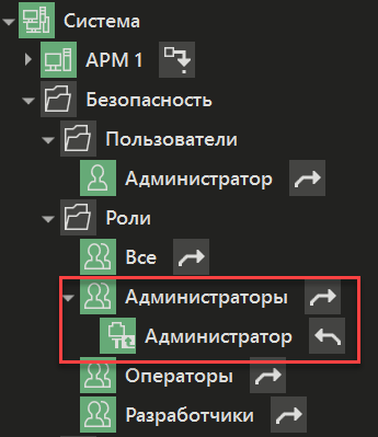 UsersAdd_5