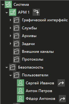 UsersGet_3