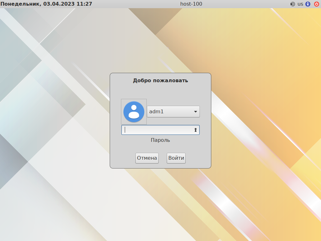 Ust_Alt_13