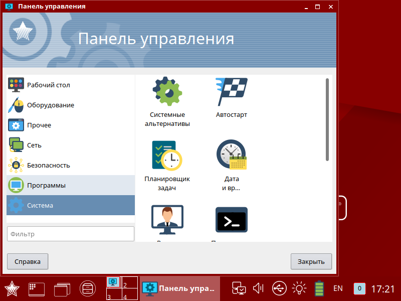 ust_clienta_linux_3