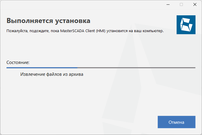 ustanovka_klienta