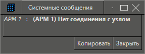 vkladka_ispolnenie_7