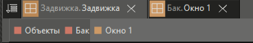 vkladka_vn_vid