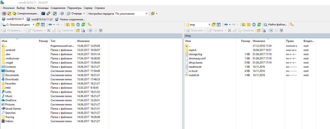 winscp_kontroller