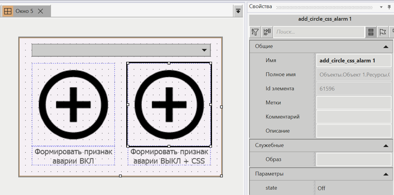 xml_css_5