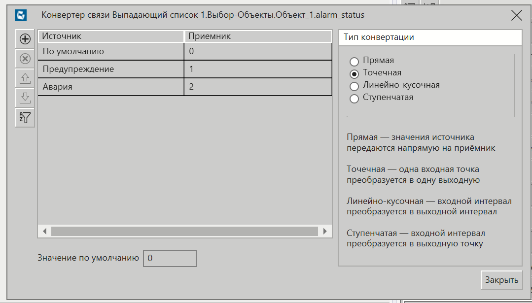 xml_css_6