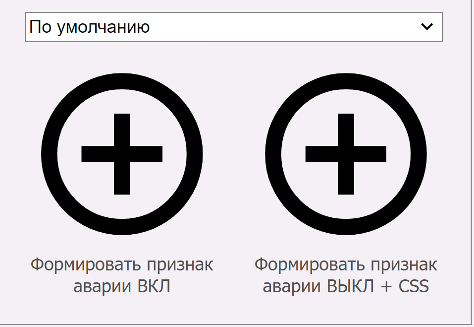 xml_css_7_a
