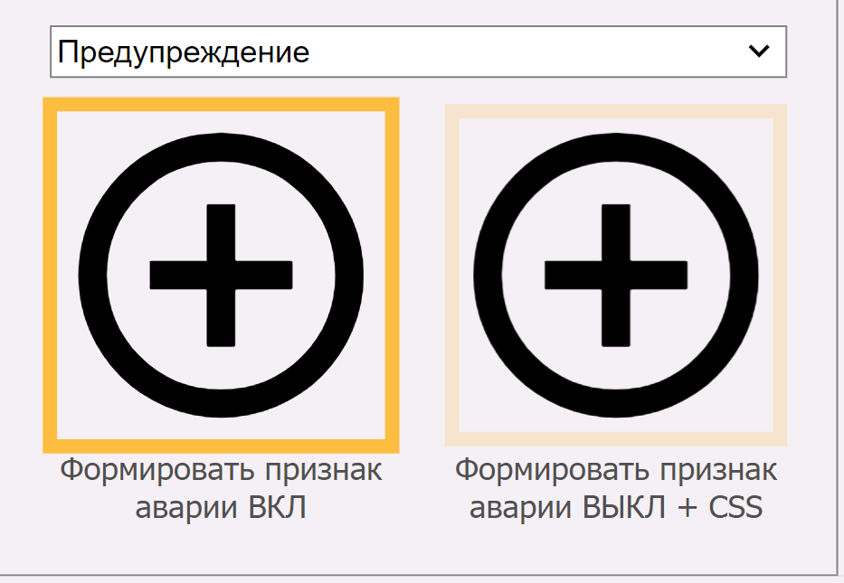 xml_css_7_b
