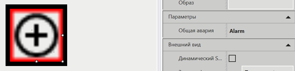 xml_SvgDef_alarm_1