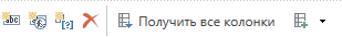 zaprosy_1